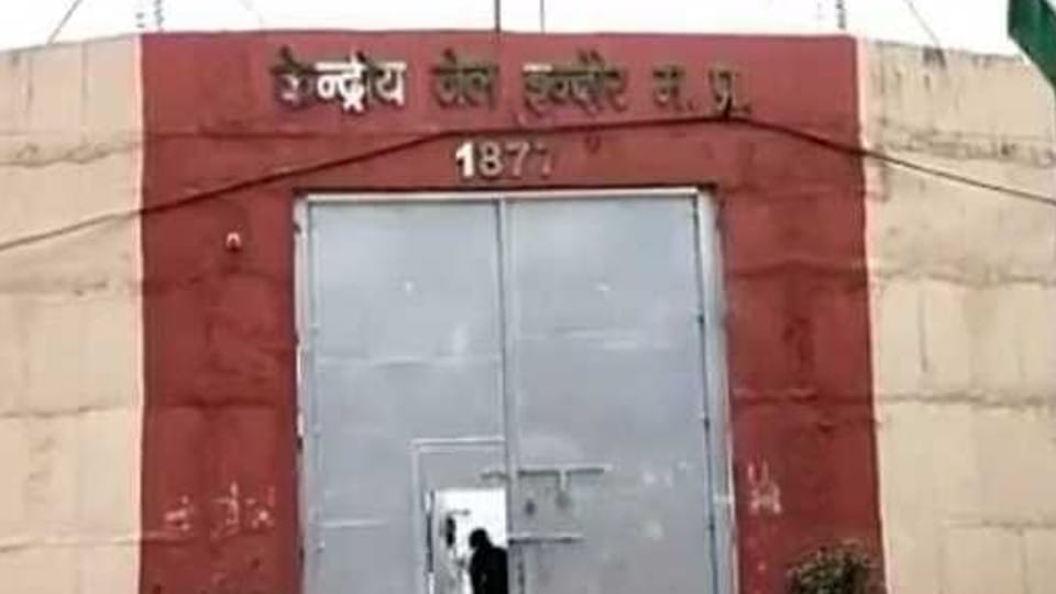 Indore: Prisoner lodged in Central Jail commits suicide, hanged himself by making noose of pajamas