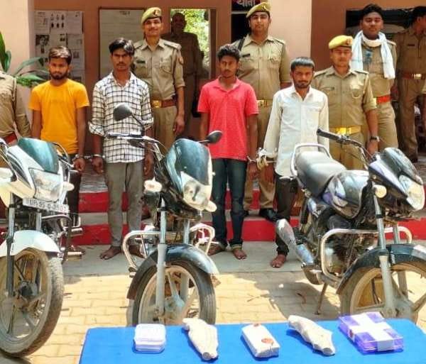 police,loot,arrest