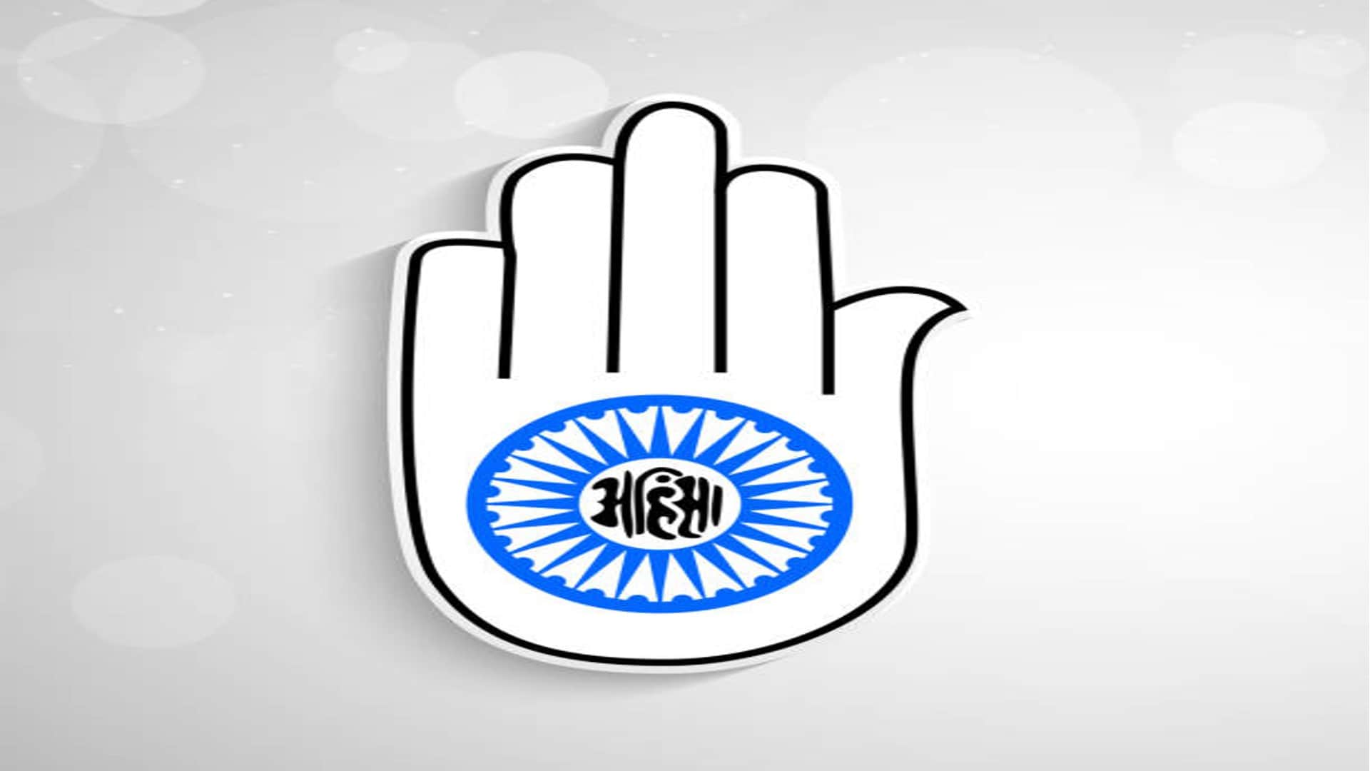 International Day Of Non-Violence 2022 Celebrated On 2nd October Mahatma Gandhi Jayanti 2022 Reason in Hindi