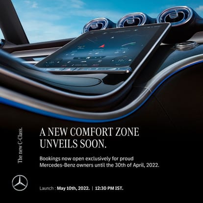 Mercedes Benz C Class Launch Soon in India 2022 Model News in Hindi mercedes benz c class 2022 model unveiled 2022 mercedes-benz c-class sedan interior mercedes benz c class 2022 launch date in India