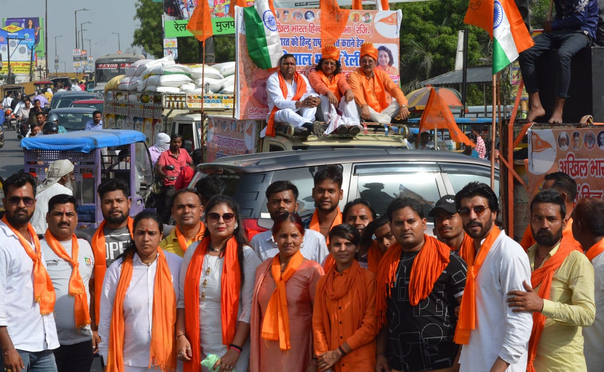 Jai Shri Ram chanted in saffron rally