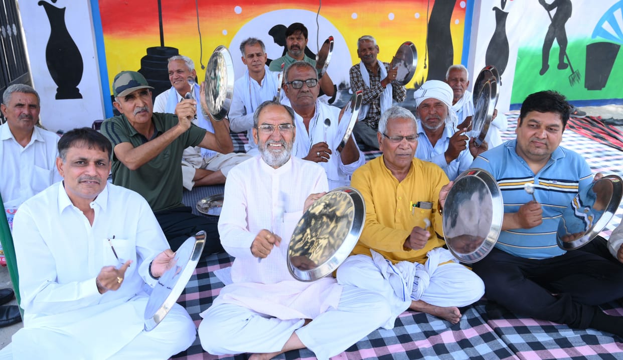 Plate played to wake up the government against the city council scam