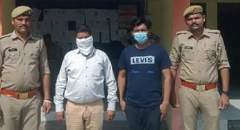 Accused JE and Lineman arrested