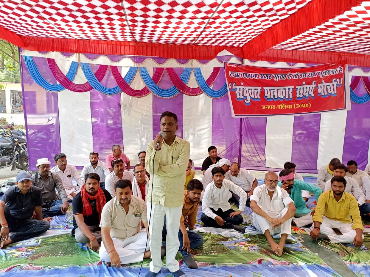 Student organizations came out in support of journalists, fasting continues