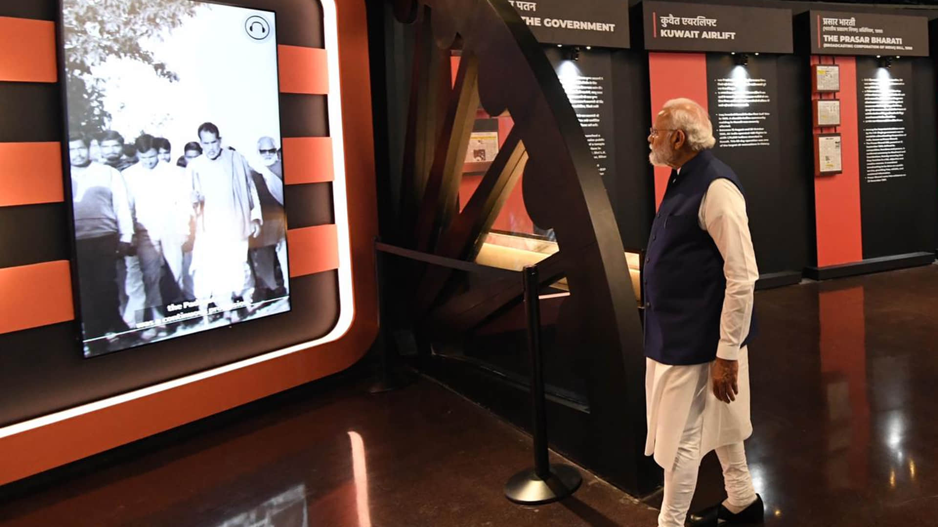 Prime Ministers Museum Chandrashekhar son said that PM Modi is a true statesman know the whole matter