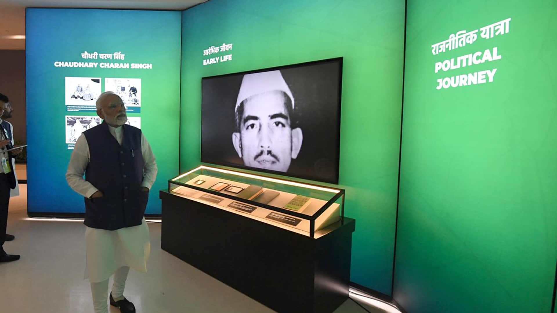 Prime Ministers Museum Chandrashekhar son said that PM Modi is a true statesman know the whole matter