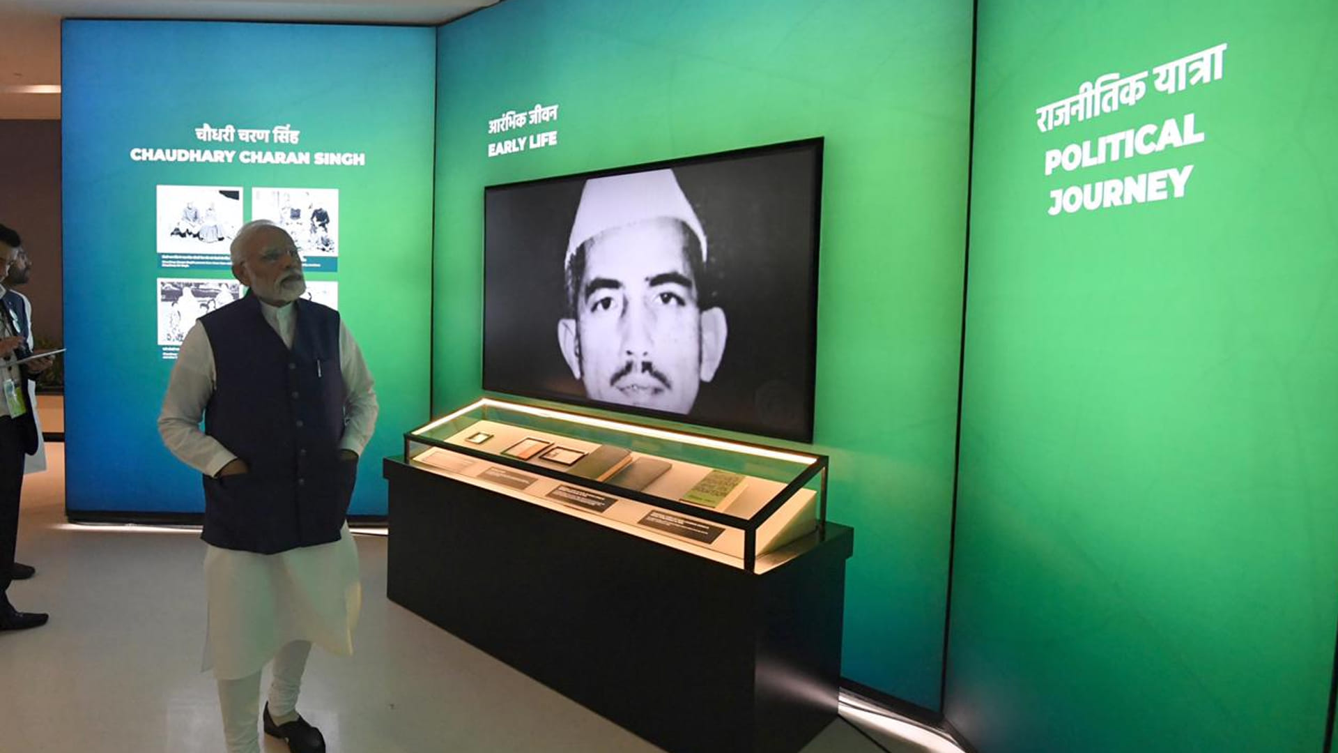 Prime Ministers Museum Chandrashekhar son said that PM Modi is a true statesman know the whole matter