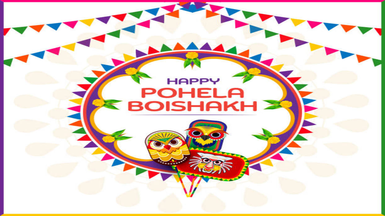 Poila Baishakh 2022 know how and why Bengali New Year Poila Boishakh is celebrated