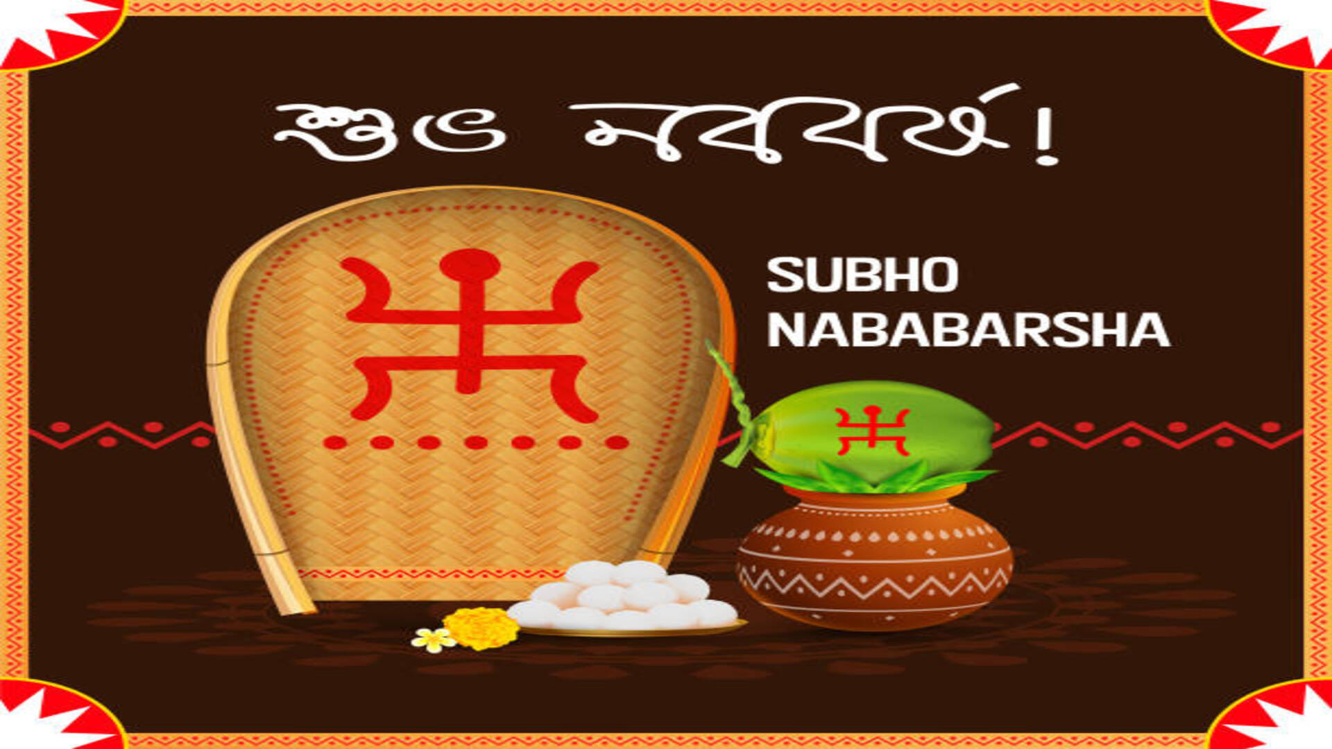 Poila Baishakh 2022 know how and why Bengali New Year Poila Boishakh is celebrated