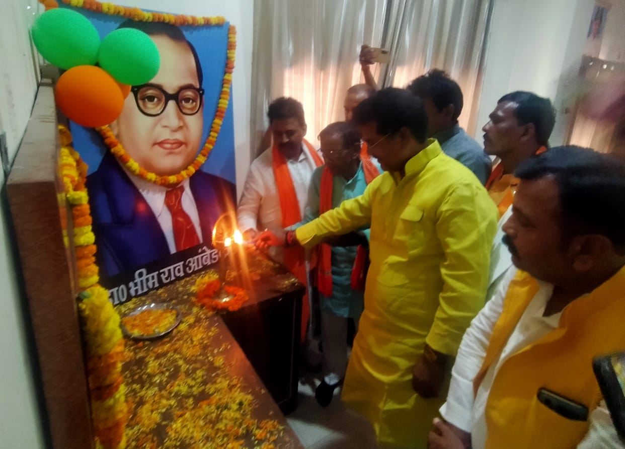Babasaheb Dr. Bhimrao Ambedkar's birth anniversary celebrated with pomp