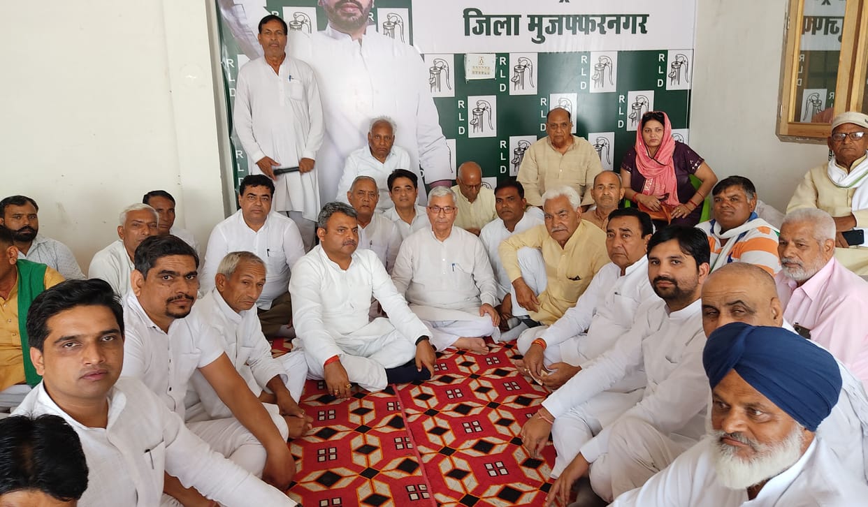 RLD reviewed the election, resolved to remove the flaws