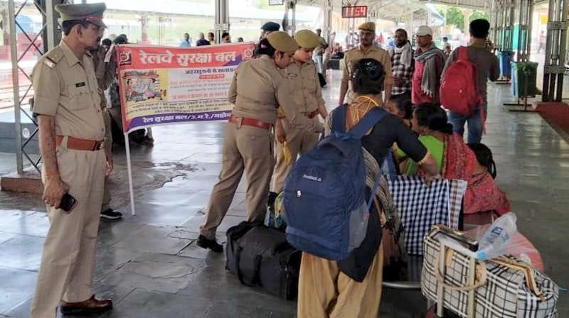 mahoba,crime news