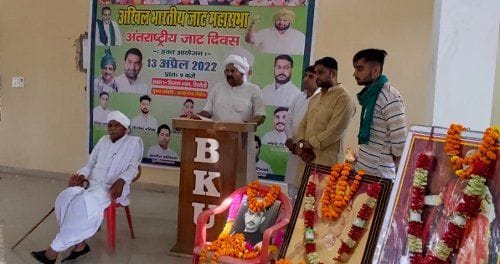 Stay away from drug abuse, fights and focus on education youth: Tikait