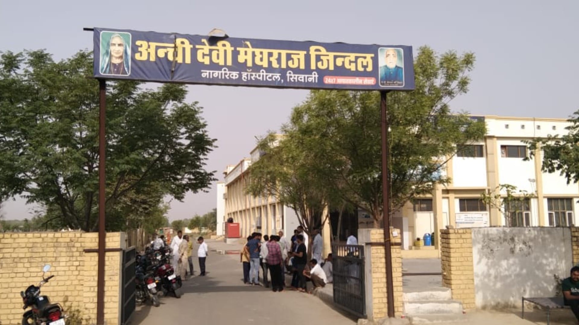 Three youths of Bhiwani died in a road accident