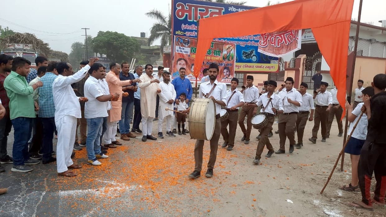 Volunteers took out path movement in Budhanpur