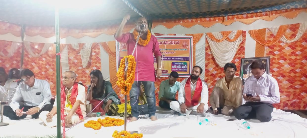 All India Kavi Sammelan at Gokula Devi Fair