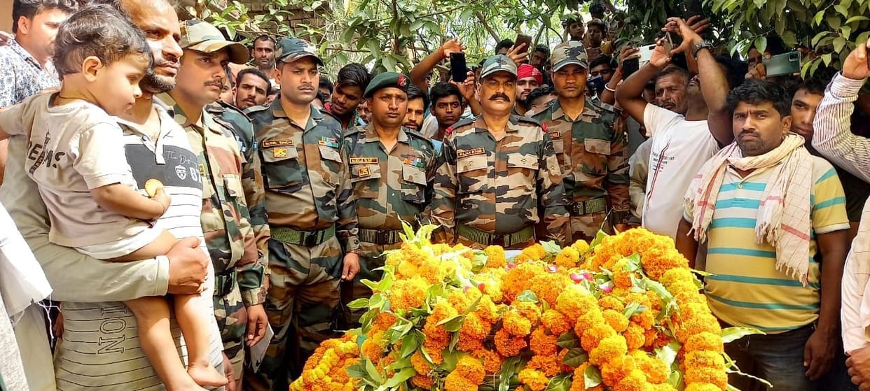 The last farewell given by saluting the jawan