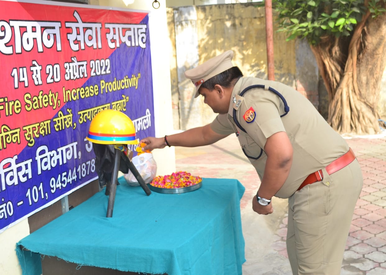 Tribute paid to martyr fire personnel