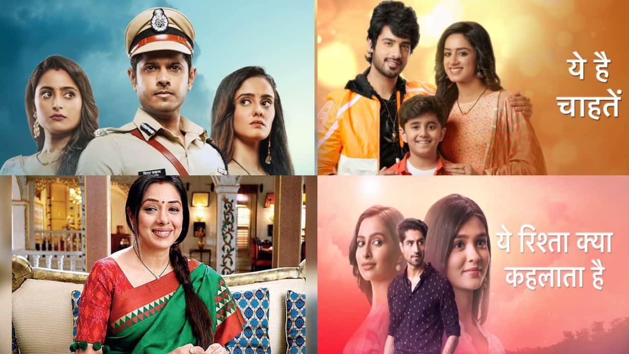 barc trp week 37 top 5 shows anupamaa yeh hai chahatein ghum hai kisikey pyaar meiin yrkkh imlie