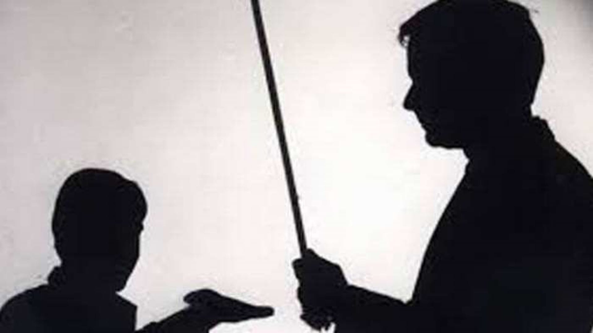 शिवपुरी के स्कूल ने अपने छात्र को अजीब सजा दी