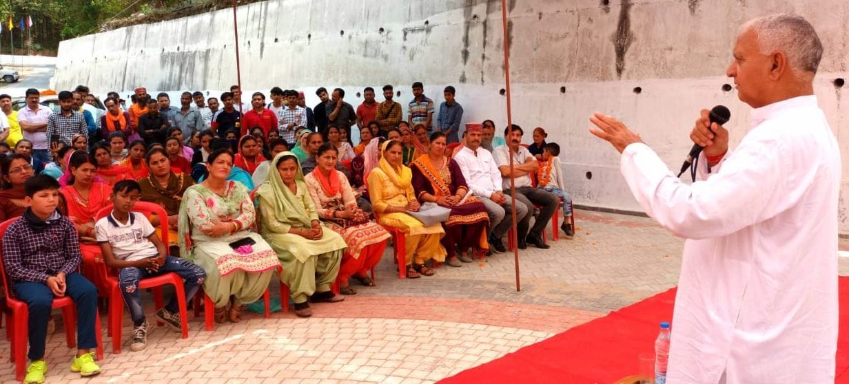 Inauguration of Sandhol College building