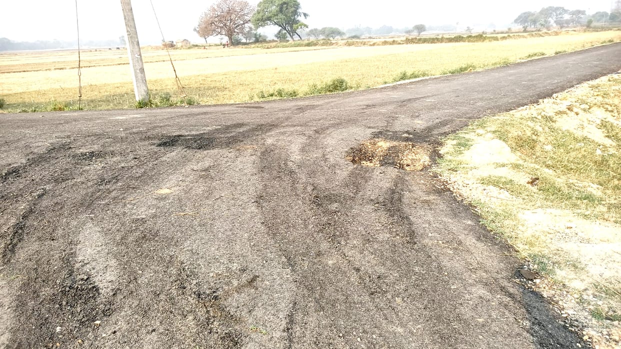 Road worth 80 lakhs built a month ago collapsed