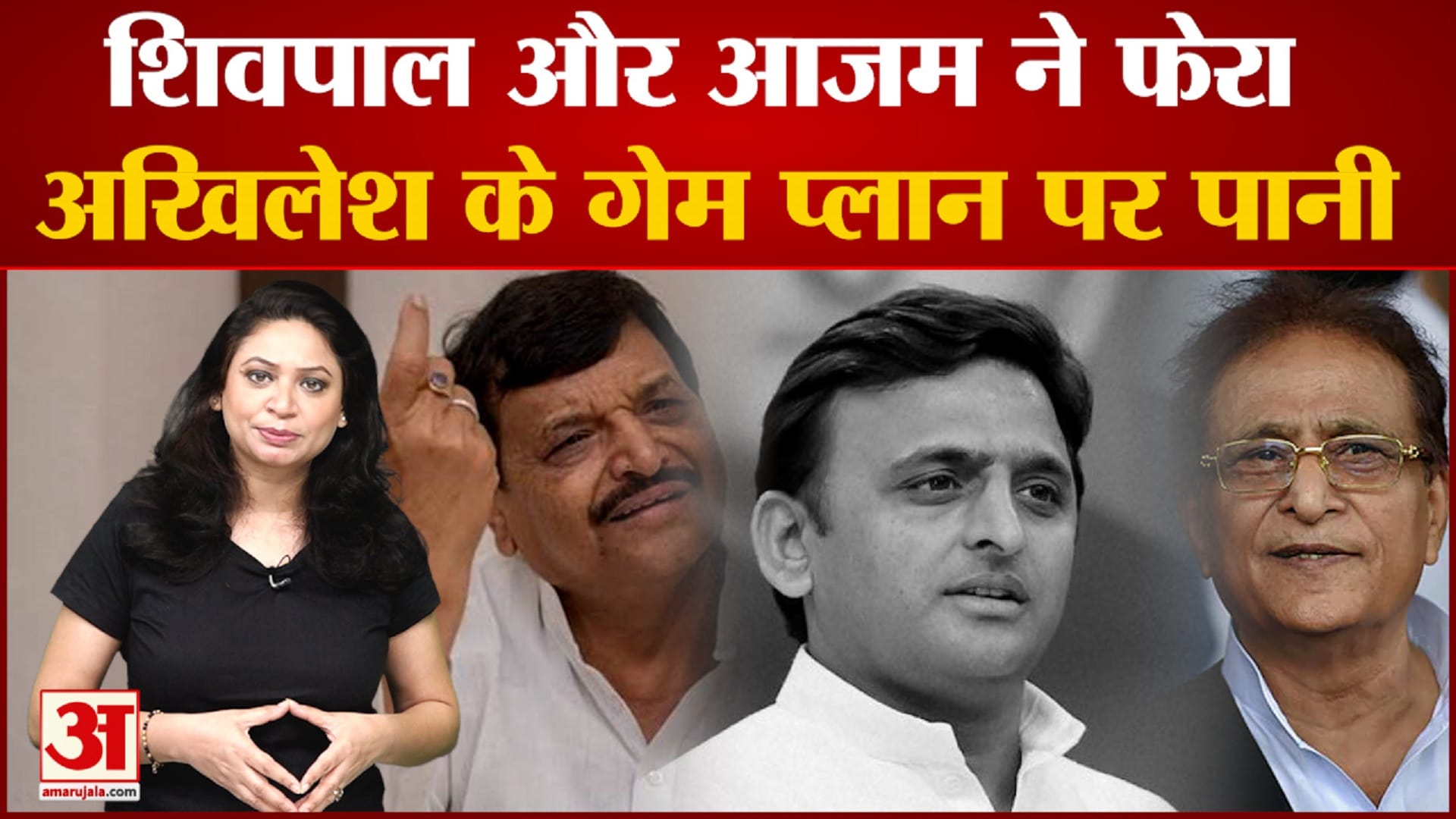 यूपी न्यूज