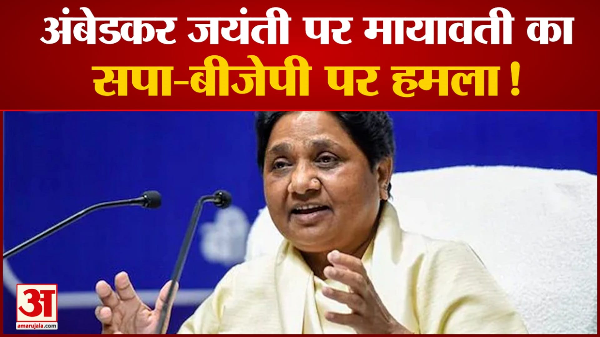 यूपी न्यूज