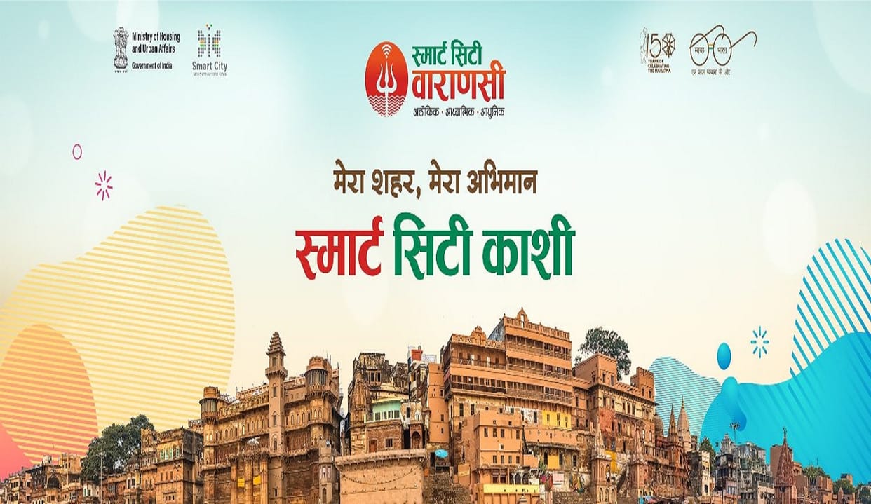 varanasi smart city first in covid managment Banaras topped in Kovid management, got four awards