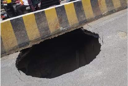 Ring road Varanasi started crumbling in one year unable to bear pressure of heavy vehicles in summer