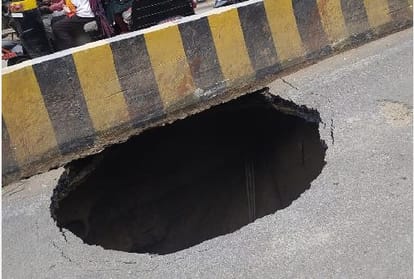 Ring road Varanasi started crumbling in one year unable to bear pressure of heavy vehicles in summer