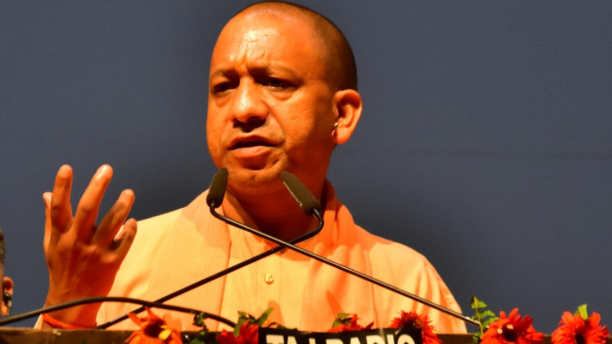 Lucknow: CM Yogi said, if there is unplanned development of cities, then the officers will be responsible, instructions to increase the land bank