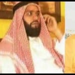 ali budesh and  Dawood Ibrahim