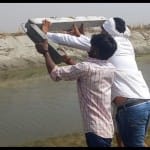 यूपी हरियाणा सीमा विवाद