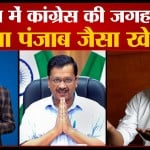 हार्दिक पटेल