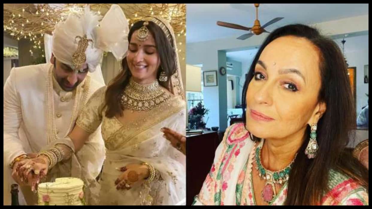 Alia Bhatt mother soni razdan with shaheen bhatt mahesh bhatt pens a heartfelt note for her son in law Ranbir after their marriage