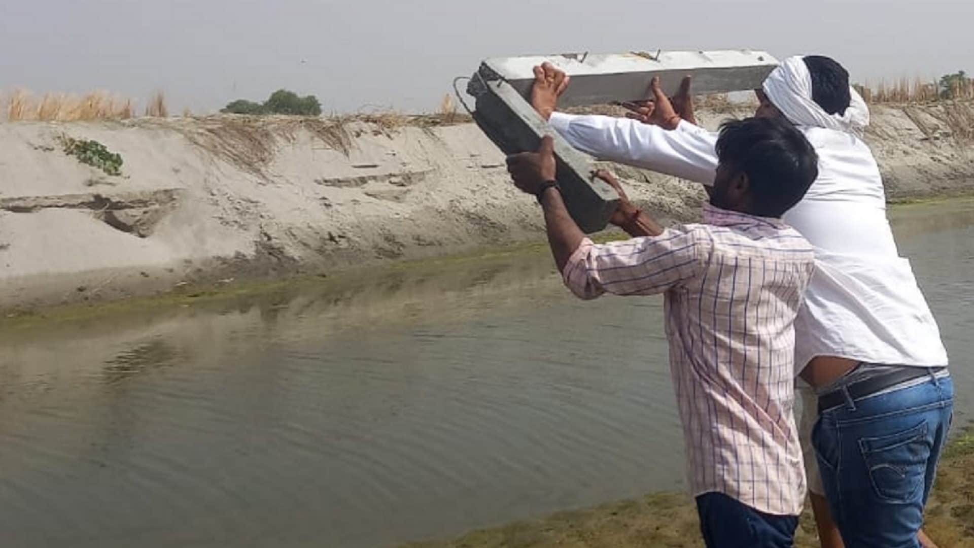 Farmers of Baghpat of Uttar Pradesh and Haryana clash over border dispute, officials have solve this matter