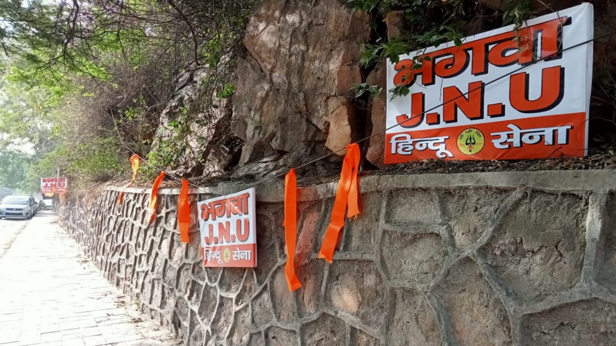 Hindu Sena put bhagwa flag on JNU main gate pasted poster naming university as Bhagwa JNU