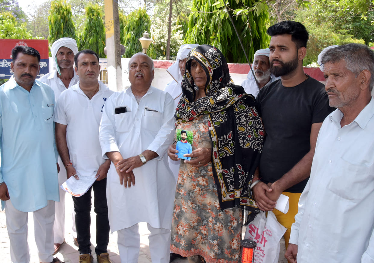 Demand for action in kidnapping case