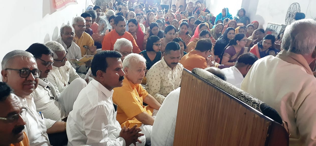 The text of Sunderkand gives peace