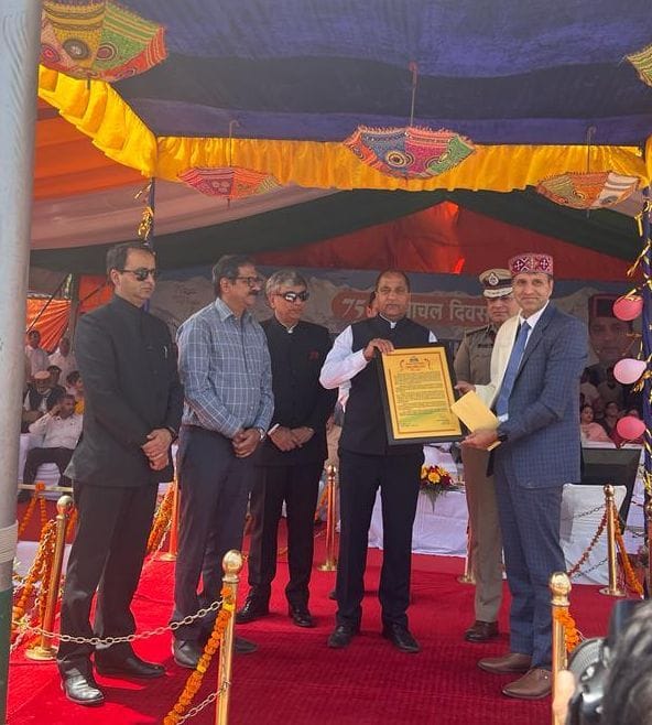 civil services award to kinnor