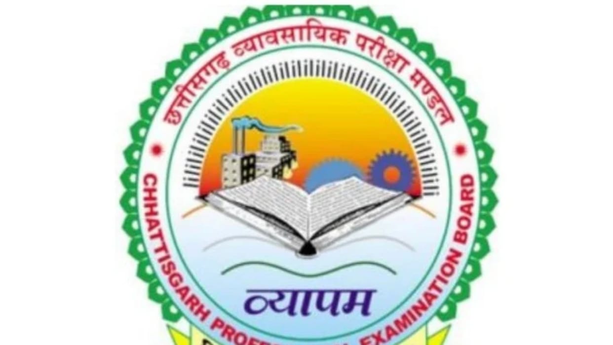 CG Patwari Admit Card 2022 released on cgvyapam.choice.gov.in know how to check here sarkari naukri