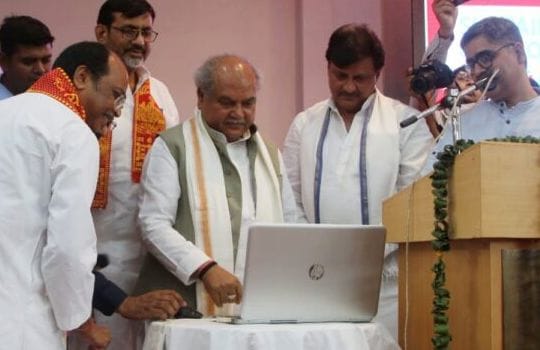 Emphasis on organic farming and cow rearing in international conference