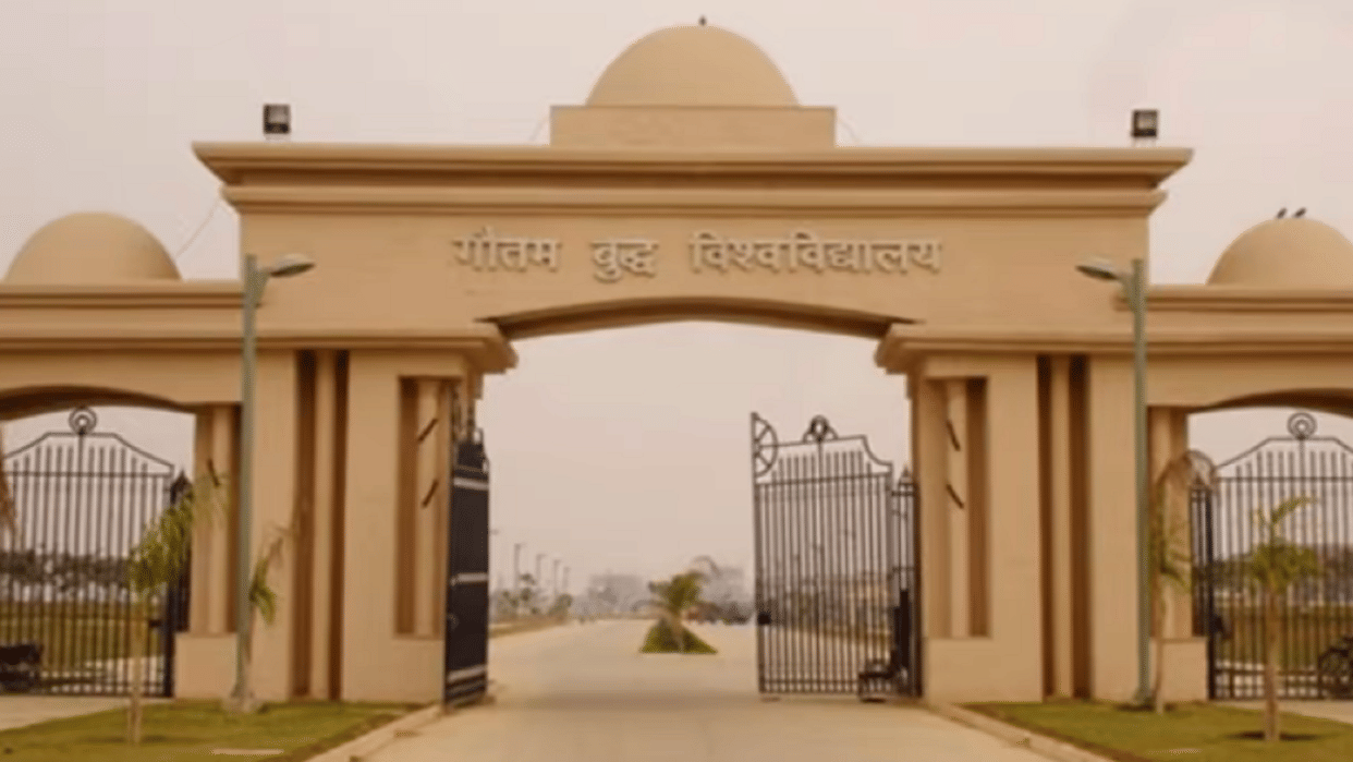 Noida GBU will become a smart campus with drone manufacturing pilot training new avenues of employment will open for the students