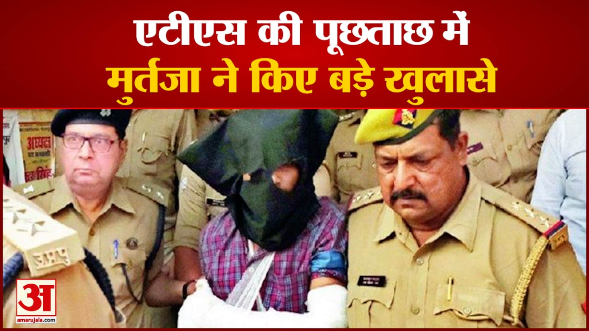 गोरखनाथ मंदिर