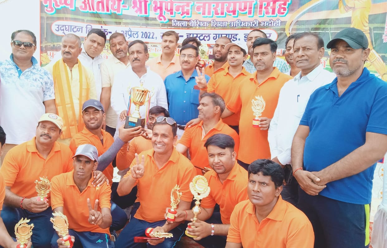 Gyanpur team captured in TPL tournament