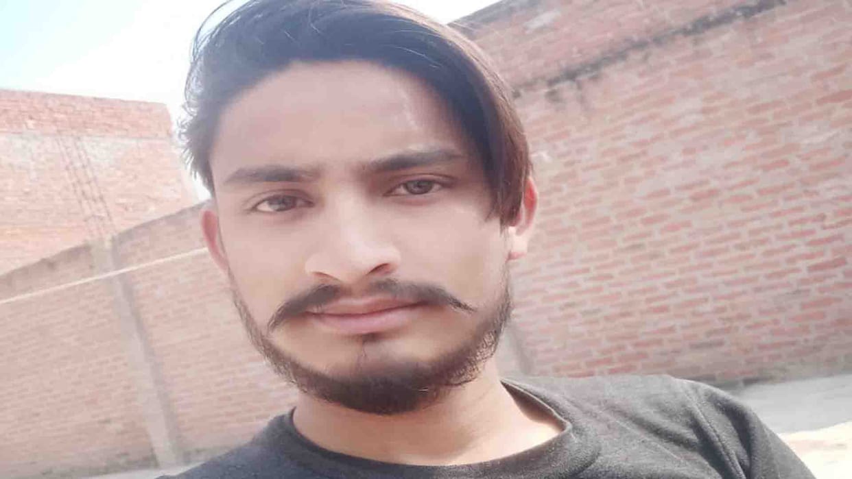 Youth committed suicide in Farrukhabad up