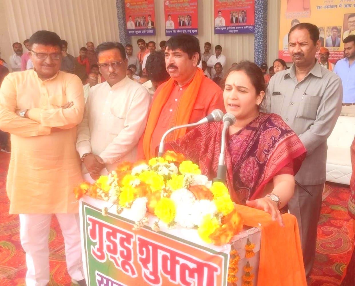 BJP's 42nd Foundation Day celebration in Auraiya, Aparna Yadav's big statement