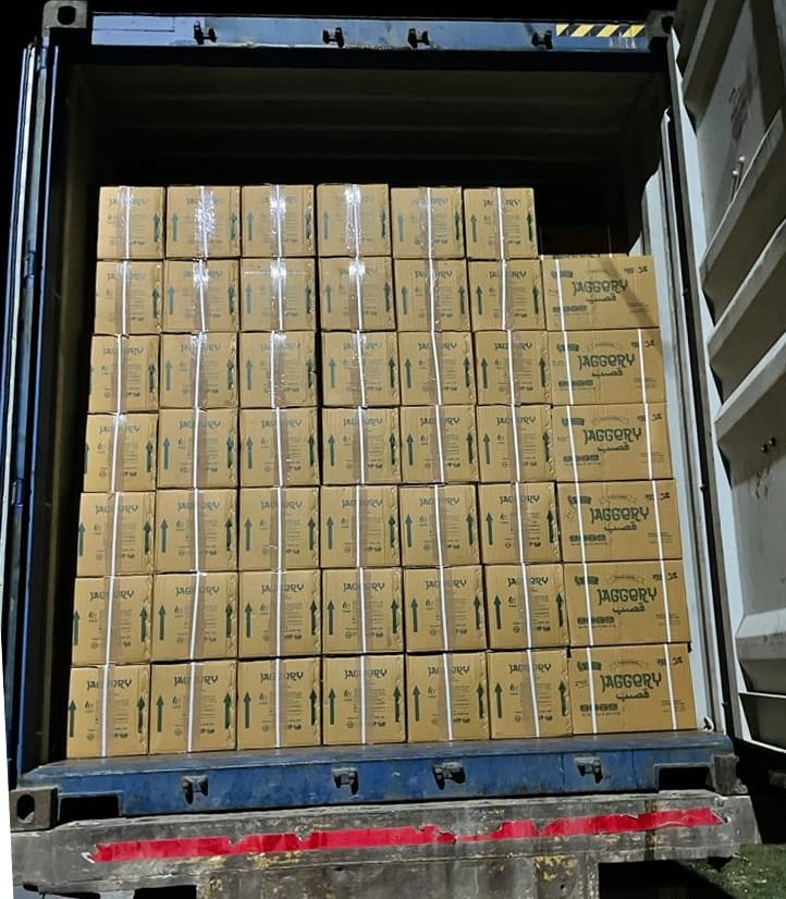 The demand for jaggery of the district increased in the Gulf countries