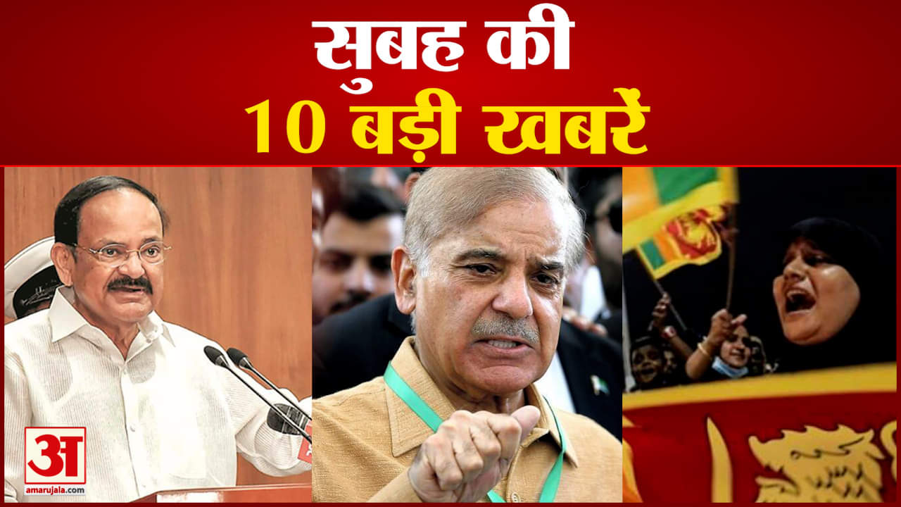 बिग न्यूज